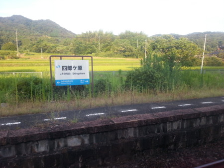 f:id:taketchi:20120903223742j:image f:id:taketchi:20120903223742j:image