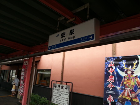 f:id:taketchi:20120904191606j:image f:id:taketchi:20120904191606j:image