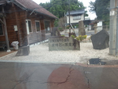 f:id:taketchi:20120904191617j:image f:id:taketchi:20120904191617j:image