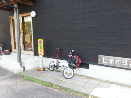 f:id:taketchi:20120904194137j:image f:id:taketchi:20120904194137j:image