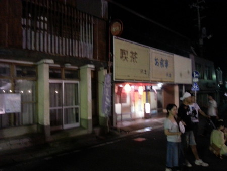 f:id:taketchi:20120904195857j:image f:id:taketchi:20120904195857j:image