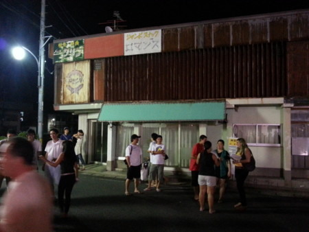 f:id:taketchi:20120904195906j:image f:id:taketchi:20120904195906j:image