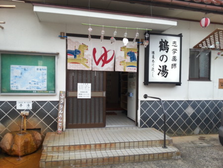 f:id:taketchi:20120904195915j:image f:id:taketchi:20120904195915j:image