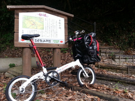 f:id:taketchi:20120911121748j:image f:id:taketchi:20120911121748j:image