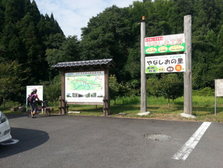 f:id:taketchi:20120911121853j:image f:id:taketchi:20120911121853j:image