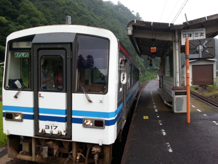 f:id:taketchi:20120911123805j:image f:id:taketchi:20120911123805j:image
