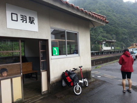 f:id:taketchi:20120911123827j:image f:id:taketchi:20120911123827j:image