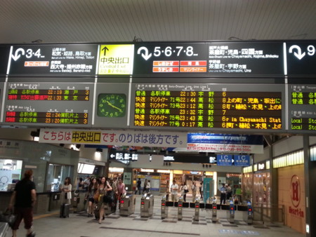 f:id:taketchi:20120911131722j:image f:id:taketchi:20120911131722j:image