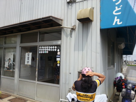 f:id:taketchi:20120911203134j:image f:id:taketchi:20120911203134j:image
