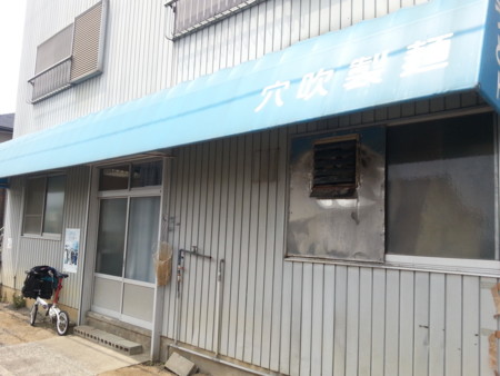 f:id:taketchi:20120911203143j:image f:id:taketchi:20120911203143j:image