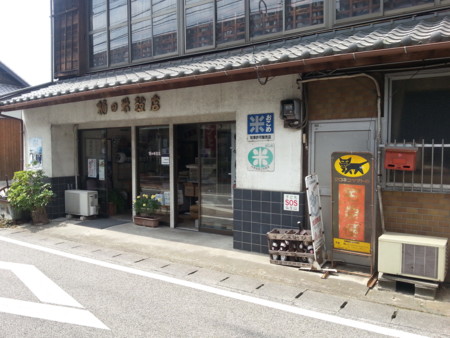 f:id:taketchi:20120911204006j:image f:id:taketchi:20120911204006j:image
