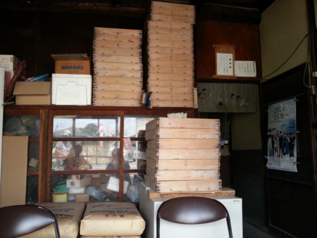 f:id:taketchi:20120911204233j:image f:id:taketchi:20120911204233j:image