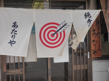 f:id:taketchi:20120911204904j:image f:id:taketchi:20120911204904j:image