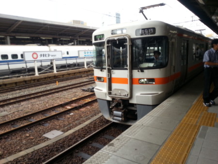 f:id:taketchi:20120913202551j:image f:id:taketchi:20120913202551j:image