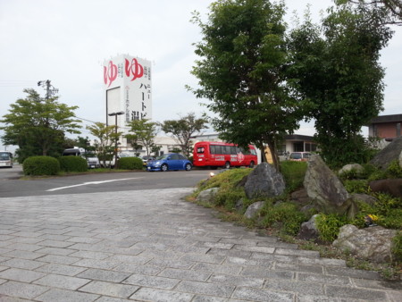 f:id:taketchi:20120913204240j:image f:id:taketchi:20120913204240j:image