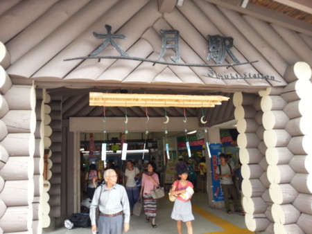 f:id:taketchi:20120914110622j:image f:id:taketchi:20120914110622j:image