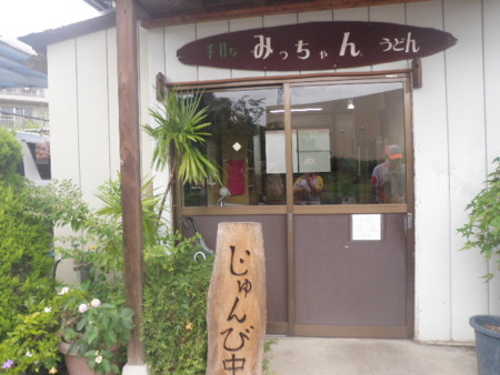 f:id:taketchi:20120914111338j:image f:id:taketchi:20120914111338j:image