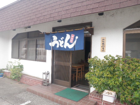 f:id:taketchi:20120914111844j:image f:id:taketchi:20120914111844j:image