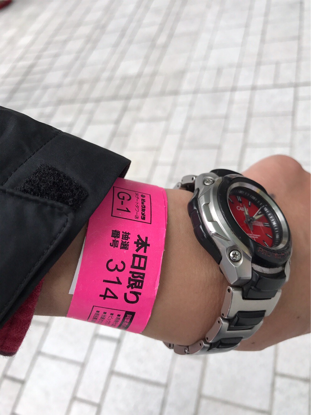 f:id:taketetu:20180211212500j:image