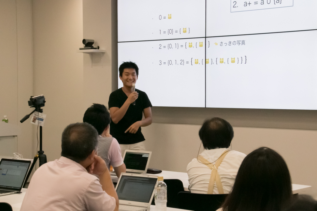 f:id:taketo1024:20151123145404j:plain