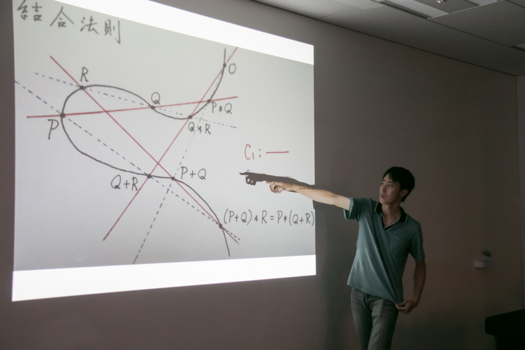 f:id:taketo1024:20151123151450j:plain