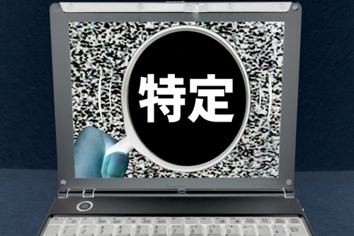 リクナビNEXTの登録で会社にバレる可能性があるケース