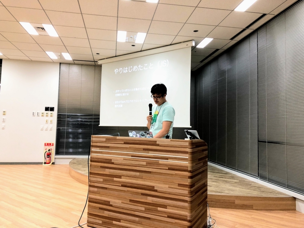 f:id:taketor:20180702183417j:image:w600 f:id:taketor:20180702183417j:image:w600