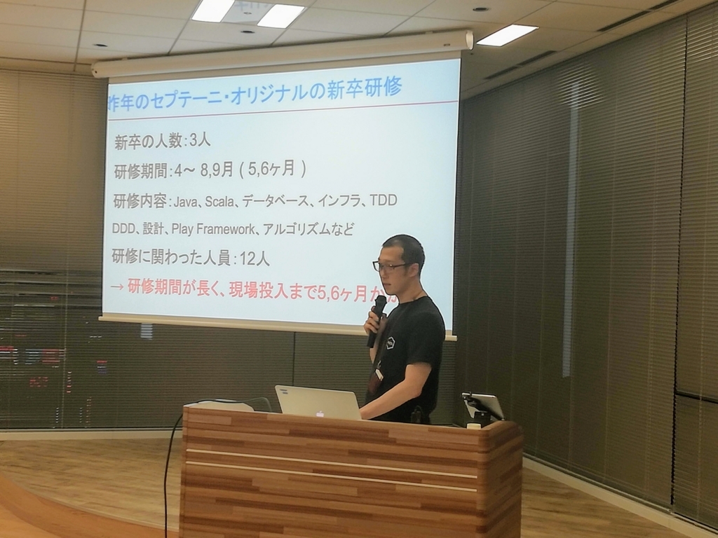 f:id:taketor:20180703143757j:image:w600 f:id:taketor:20180703143757j:image:w600