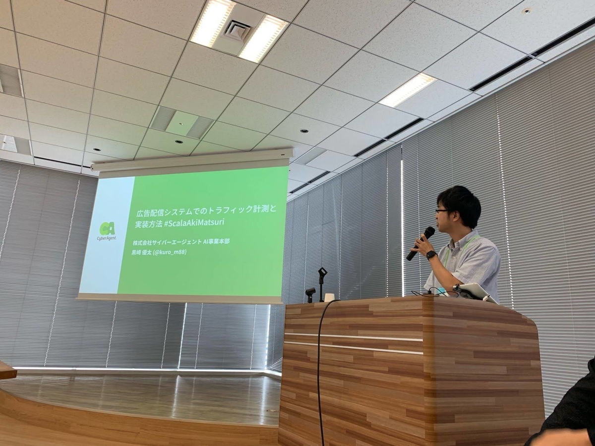 f:id:taketor:20190924144908j:image:w600 f:id:taketor:20190924144908j:image:w600