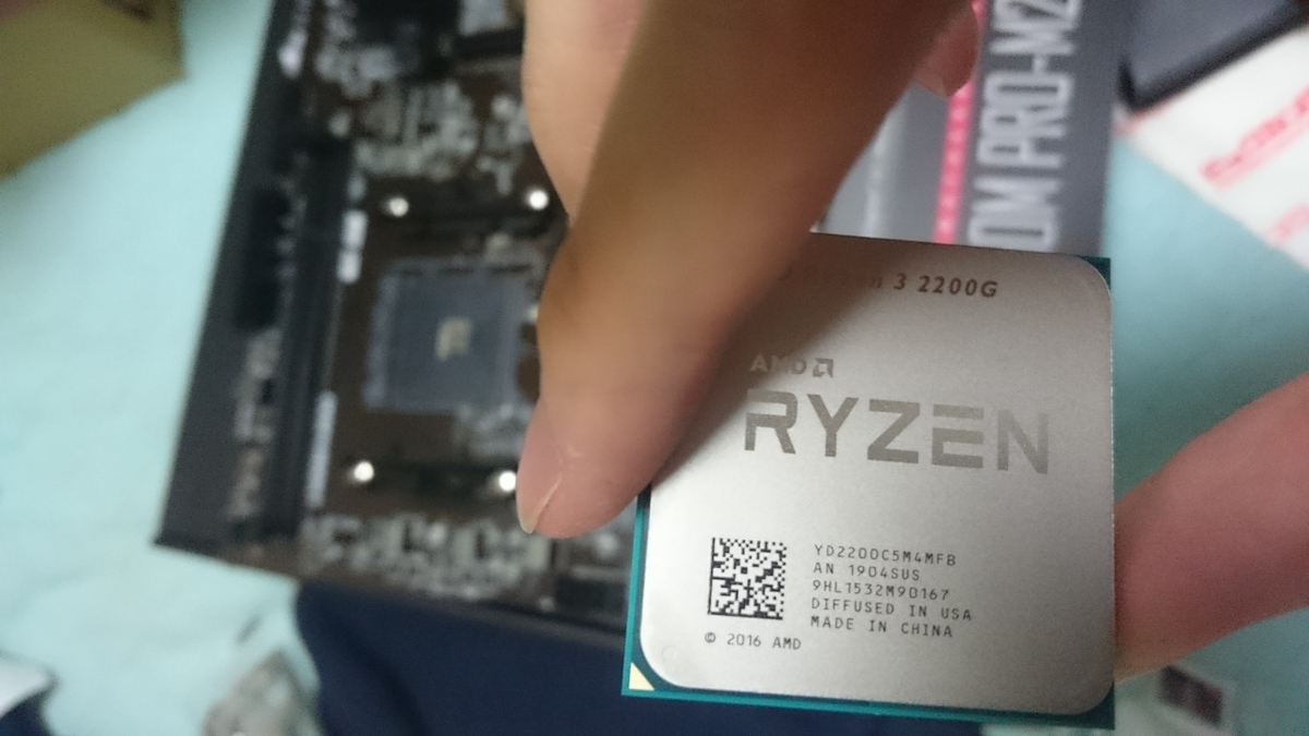 f:id:taketsuru:20190421221423j:plain