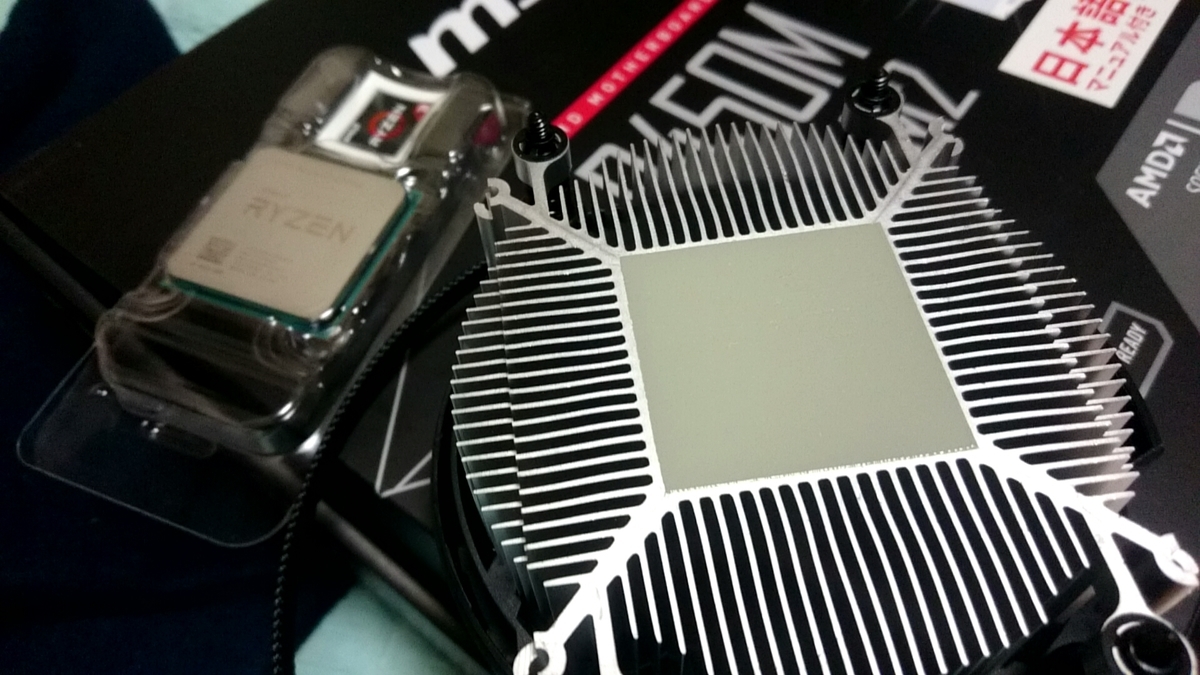 f:id:taketsuru:20190421221514j:plain