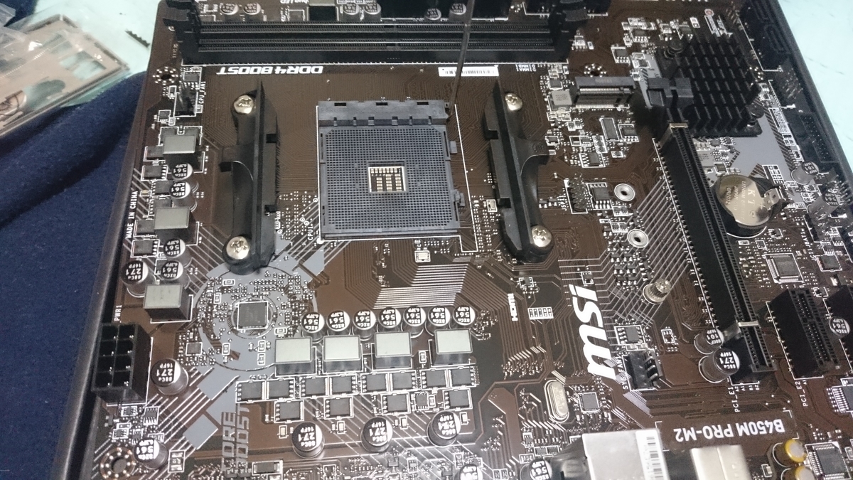 f:id:taketsuru:20190421221534j:plain