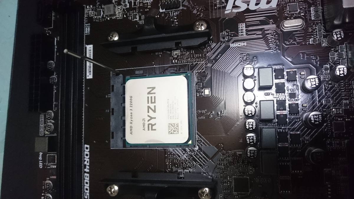 f:id:taketsuru:20190421221648j:plain