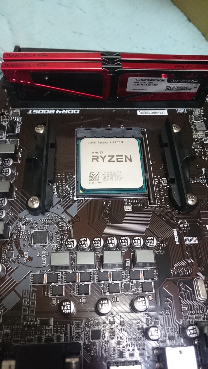 f:id:taketsuru:20190421221717j:plain