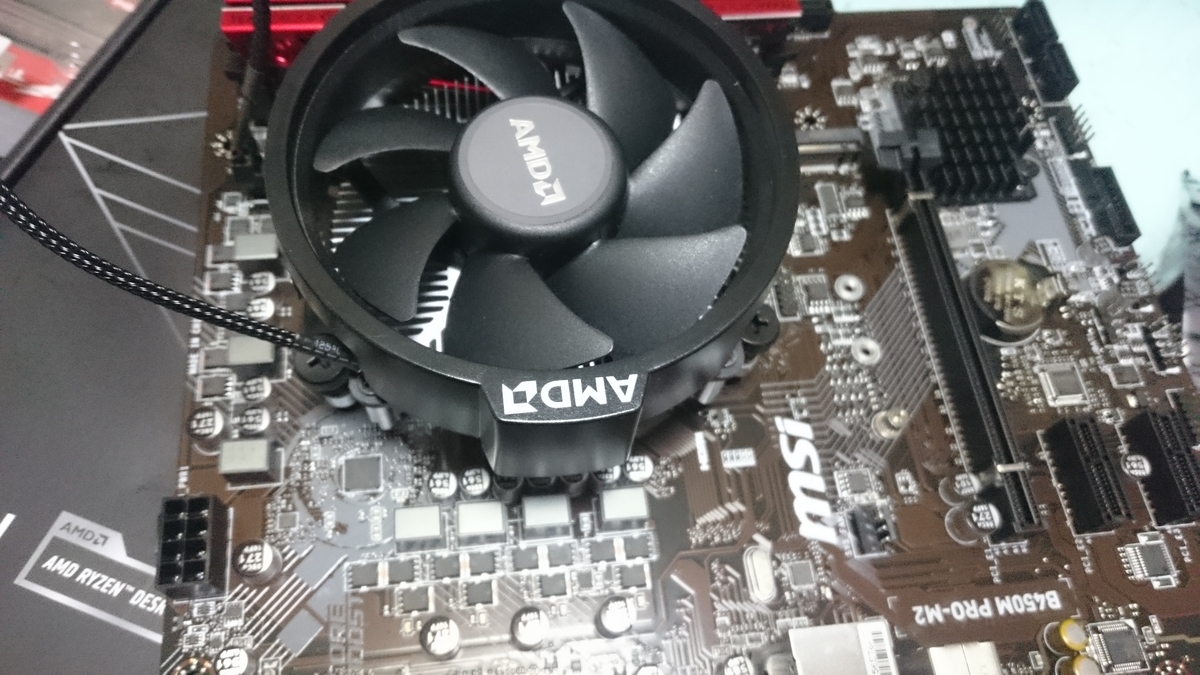 f:id:taketsuru:20190421221902j:plain