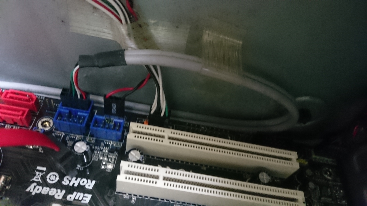 f:id:taketsuru:20190421222114j:plain