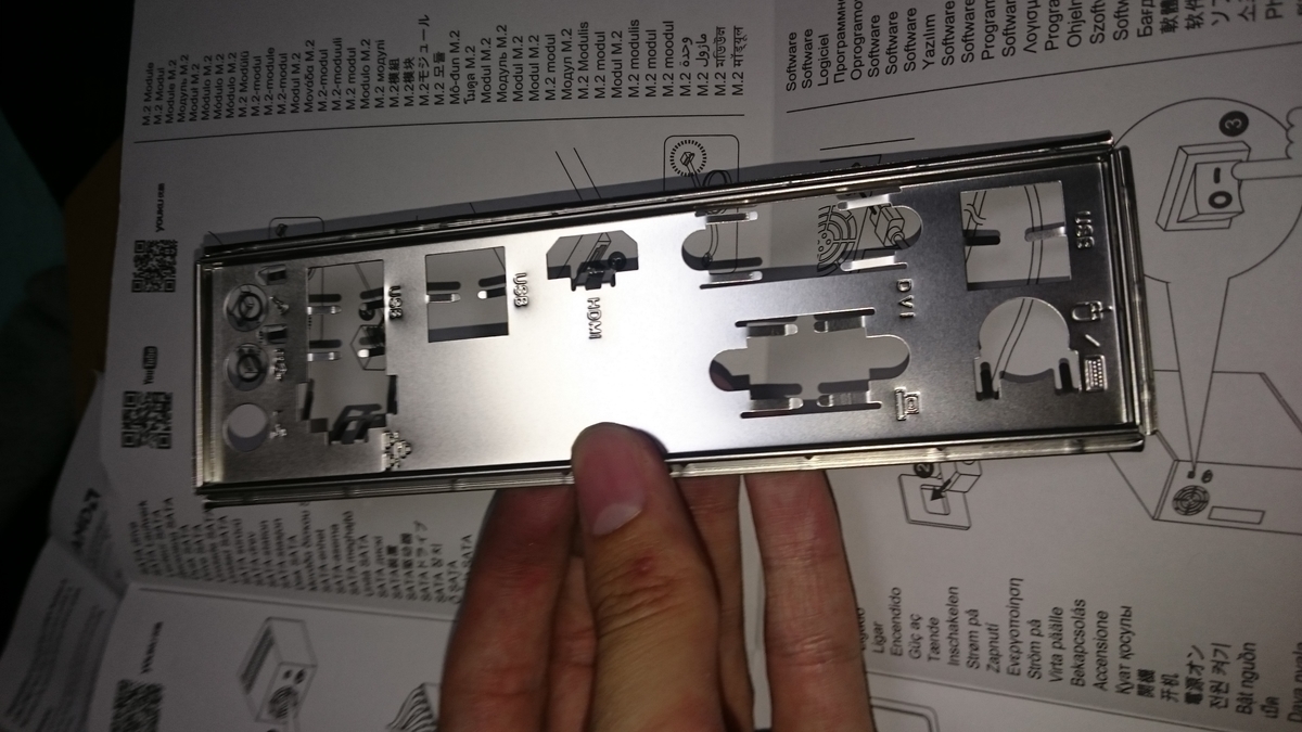 f:id:taketsuru:20190421222338j:plain