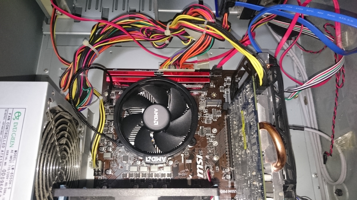 f:id:taketsuru:20190421222503j:plain