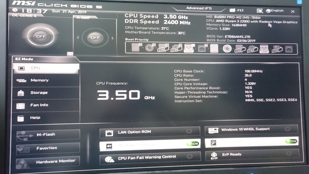 f:id:taketsuru:20190421222949j:plain