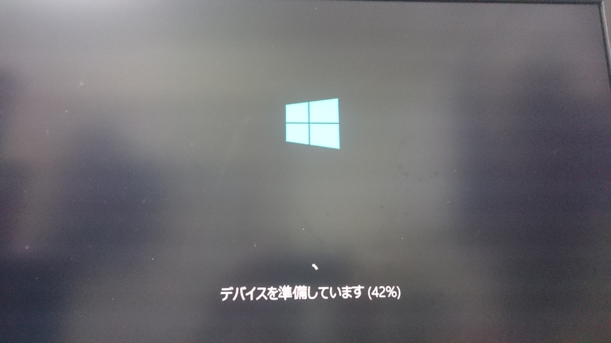 f:id:taketsuru:20190421223218j:plain