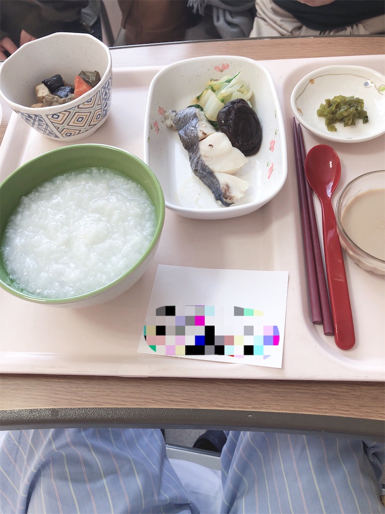 f:id:takett01:20190223190832j:image f:id:takett01:20190223190832j:image