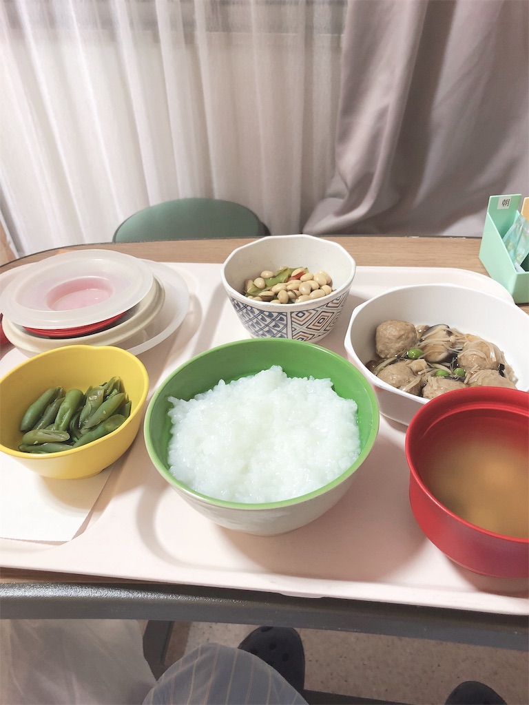 f:id:takett01:20190223190846j:image f:id:takett01:20190223190846j:image