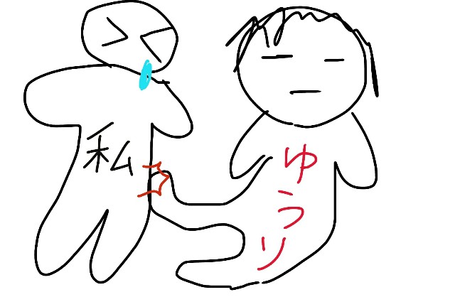 f:id:takettyun:20180308220636j:plain