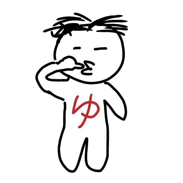 f:id:takettyun:20180331065128j:image