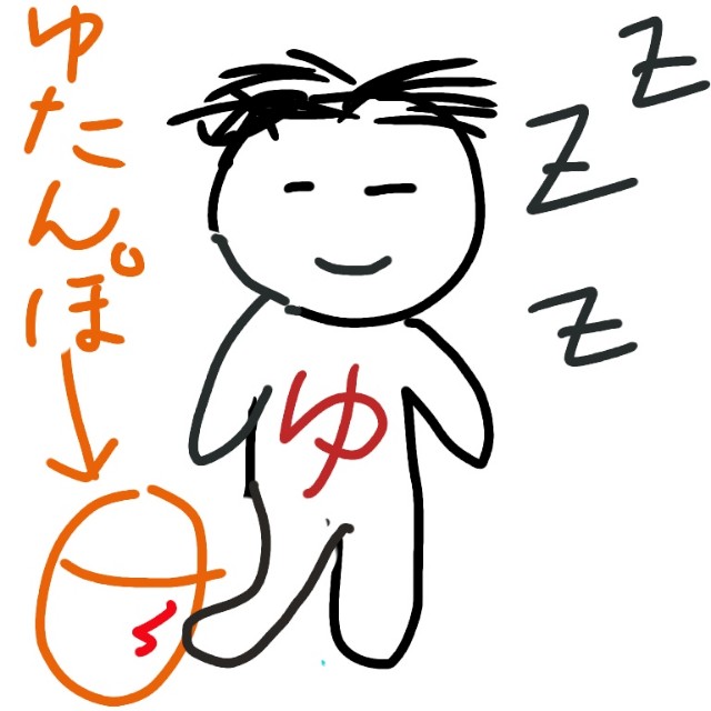 f:id:takettyun:20180331065838j:image