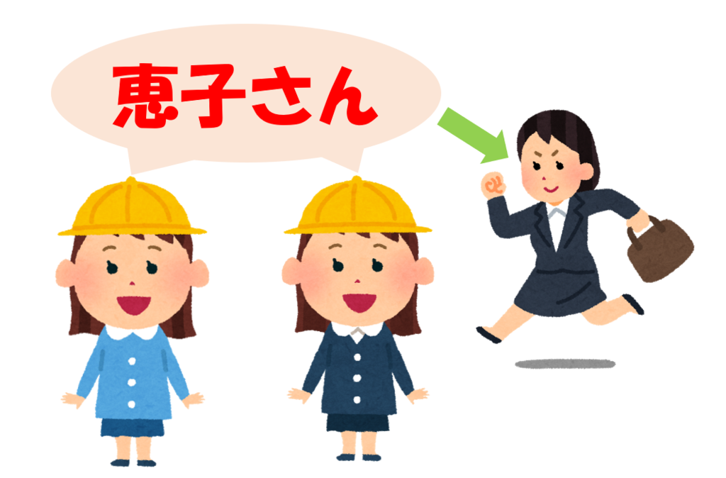 f:id:takettyun:20190110081536p:plain
