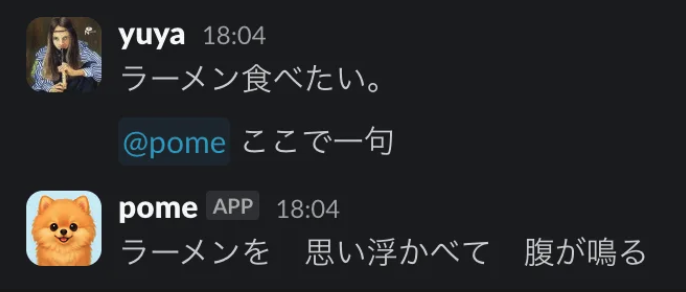【コメントで19000円】新品未使用baserange HewnStrapTop コメントで19000円】新品未使用baserange HewnStrapTop - メルカリ