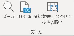 f:id:takeuchi61:20200926204221j:plain f:id:takeuchi61:20200926204221j:plain