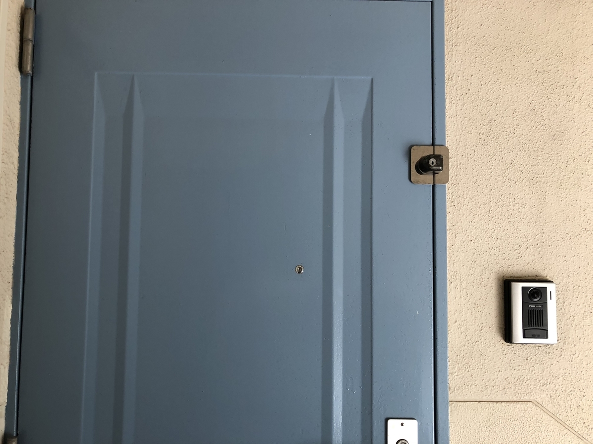 f:id:takeuma02:20200802091136j:plain f:id:takeuma02:20200802091136j:plain