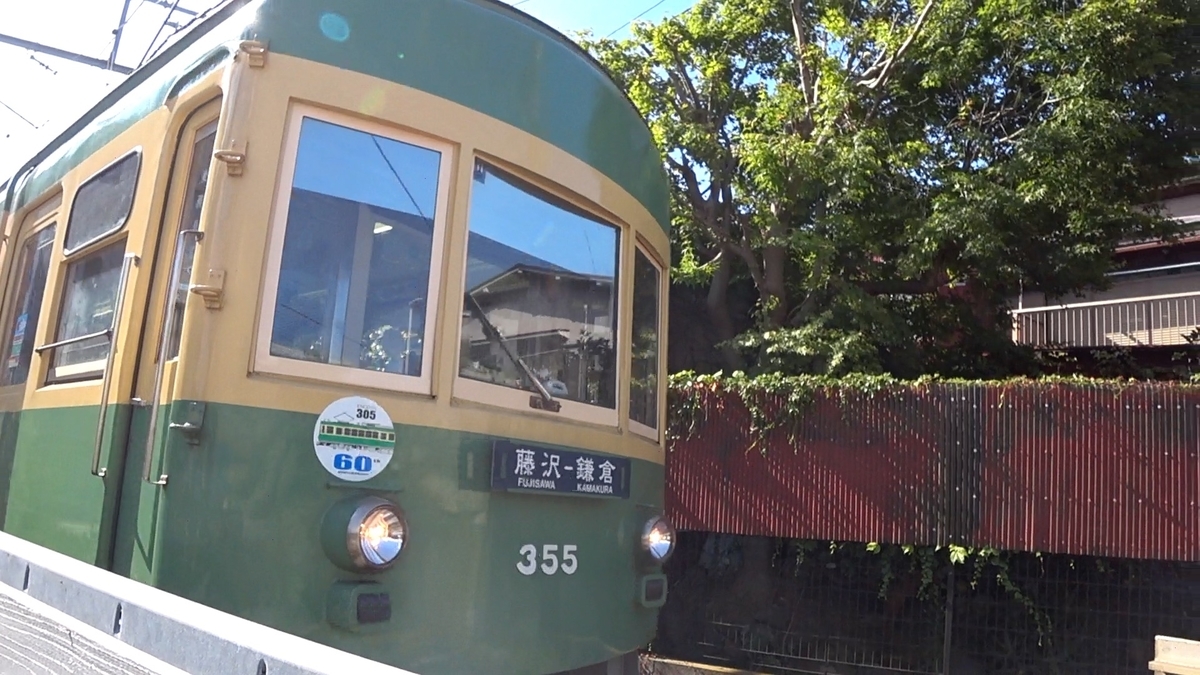 f:id:takeuma02:20200827091847j:plain f:id:takeuma02:20200827091847j:plain